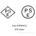 Japan PSE Mark